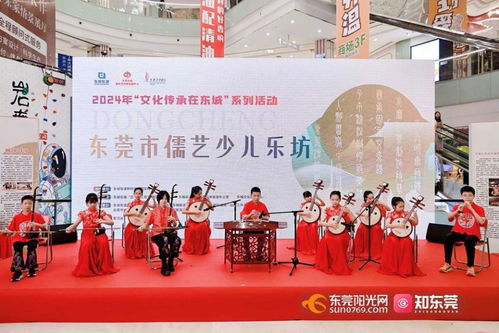 傳非遺之美，承文化之韻 2024年文化傳承在東城系列活動啟動