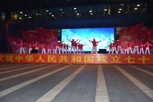 吉林機關黨建 以文化藝術交流活動為載體，凝聚奮進力量