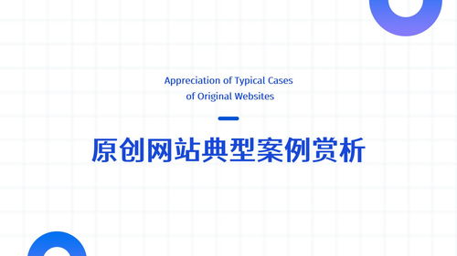 2026年?yáng)|北地區(qū)軟件開發(fā)公司綜合實(shí)力評(píng)估與選型指南